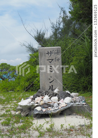 Stone monument at Sil Beach on Zamami Island, Okinawa 132669125