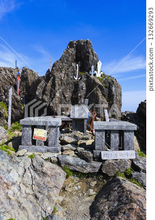 Mountain peak of Hayateke mountain 132669293