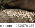 Firewood 132670185