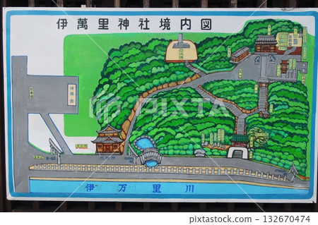 伊万裡神社區域地圖 132670474