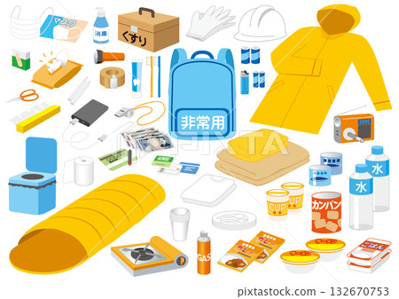 災害防備物品 01 災害防備物品 01 132670753