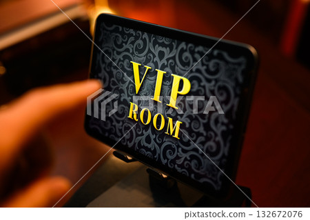 VIP room VIP room 132672076