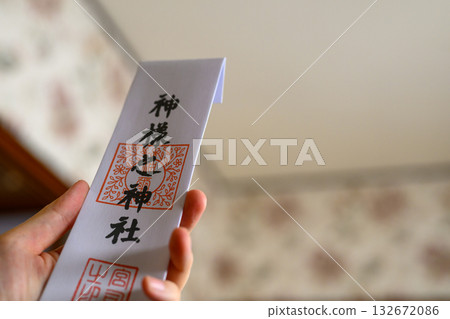 一項法案 132672086