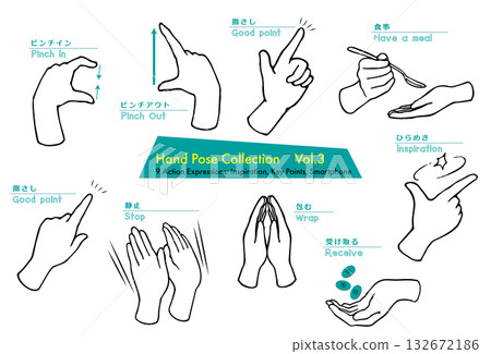 hand, vector, vectors 132672186