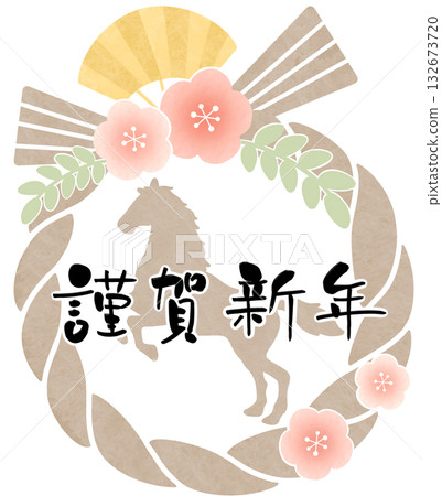 馬的剪影,全身像,注連繩,新年快樂,粉紅色 馬的剪影,全身像,注連繩,新年快樂,粉紅色 132673720