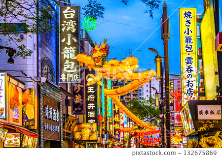 Yokohama Cityscape, Japan, 2026 Chinese New Year Lanterns. Overlooking Chinatown Boulevard and dragon lanterns... a ray of hope for a new era. Yokohama Cityscape, Japan, 2026 Chinese New Year Lanterns. Overlooking Chinatown Boulevard and dragon lanterns... a ray of hope for a new era. 132675869