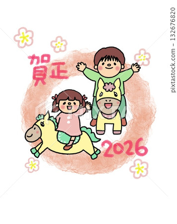 適合男孩女孩的可愛新年賀卡,您可以立即使用 適合男孩女孩的可愛新年賀卡,您可以立即使用 132676820