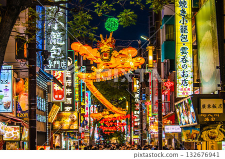 Yokohama Cityscape, Japan, 2026 Chinese New Year Lanterns. Overlooking Chinatown Boulevard and dragon lanterns... A ray of hope for a new era = 2nd 132676941