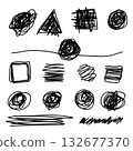 Scribble Collection Rectangle Ball Hand Drawn Pen Scribble Set.Vector Illustration Scribble Collection Rectangle Ball Hand Drawn Pen Scribble Set.Vector Illustration 132677370