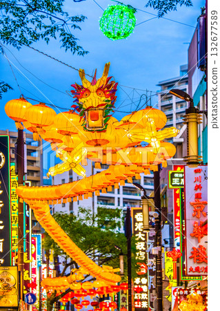 Yokohama Cityscape, Japan, 2026 Chinese New Year Lanterns. Overlooking Chinatown Boulevard and dragon lanterns... A ray of hope for a new era = 2nd Yokohama Cityscape, Japan, 2026 Chinese New Year Lanterns. Overlooking Chinatown Boulevard and dragon lanterns... A ray of hope for a new era = 2nd 132677589