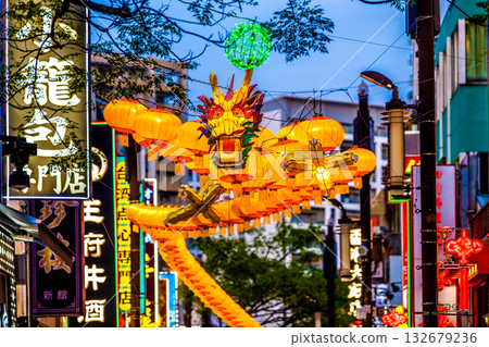 2026日本橫濱春節燈籠景觀。唐人街大道、龍形燈籠、監視器等…邁向新時代 = 第二版 2026日本橫濱春節燈籠景觀。唐人街大道、龍形燈籠、監視器等…邁向新時代 = 第二版 132679236