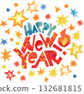 Happy New Year Watercolor Lettering Clipart Fire Horse Theme Happy New Year Watercolor Lettering Clipart Fire Horse Theme 132681815