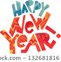 Happy New Year Watercolor Lettering Clipart Fire Horse Theme Happy New Year Watercolor Lettering Clipart Fire Horse Theme 132681816