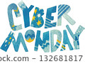 Cyber Monday Watercolor Lettering Clipart Cyber Monday Watercolor Lettering Clipart 132681817