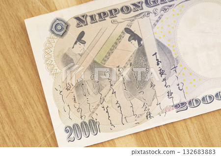 Rare 2,000 yen bills and their designs 132683883