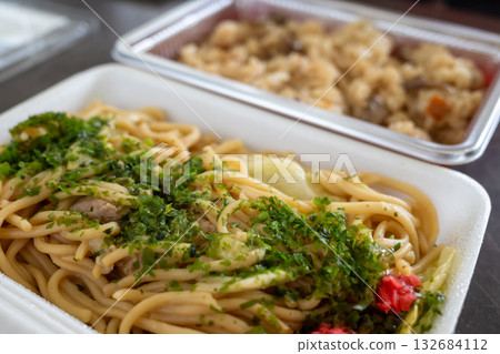 A delicious dish I had in Okayama, Japan A delicious dish I had in Okayama, Japan 132684112