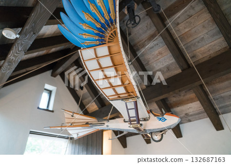 飛機塔台 132687163