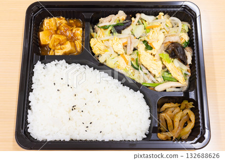 Delicious Chinese stir-fried meat, vegetables and eggs bento 132688626
