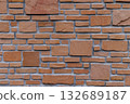 Irregular brown brick wall, background material Irregular brown brick wall, background material 132689187