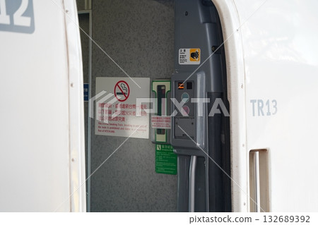 Non smoking Non smoking 132689392