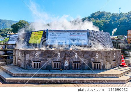 Early autumn at Obama Onsen Steaming Pot, Unzen City, Nagasaki Prefecture Early autumn at Obama Onsen Steaming Pot, Unzen City, Nagasaki Prefecture 132690982