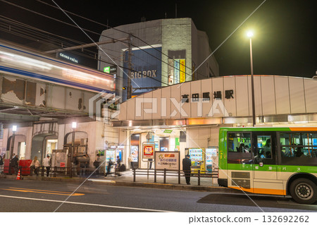 Tokyo: Bustling Takadanobaba Station 132692262
