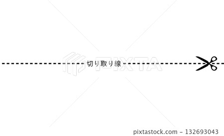 Tear line 132693043