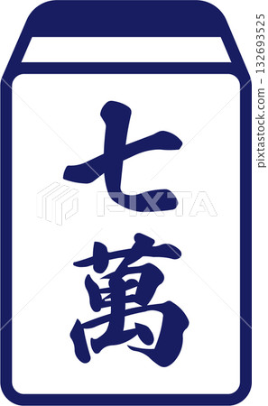 Mahjong Seven Man 132693525