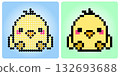 8-bit pixel the chicks. Animals Pixel in vector illustrations for cross stitches and beads pattern in vector illustrations. 132693688