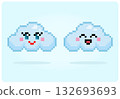 8 bit pixel, a clouds. Clouds Kawaii for for game assets in vector illustrations. 132693693