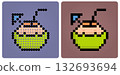8 bit pixel coconut drink. Pixel foods for game assets and beads pattern in vector illustration. 132693694