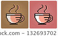 8 bit pixel coffee cup logo image. Drink in vector illustration for game assets and beads pattern. 132693702