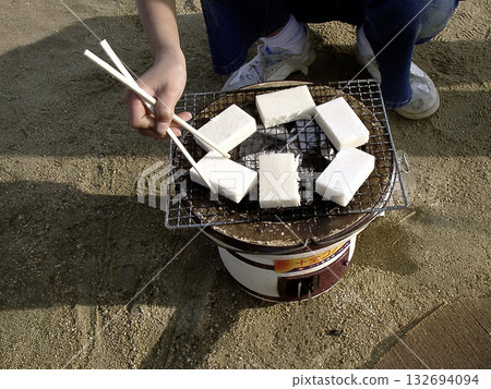 在Taita烘烤Mochi 132694094