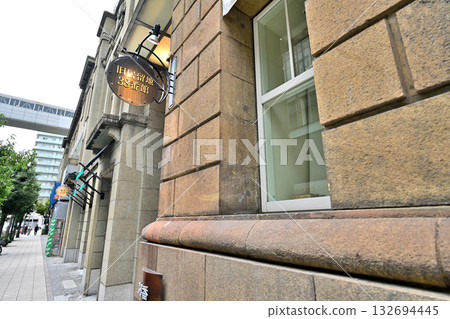 Kobe's former foreign settlement: A view of the area where address signs still remain 132694445