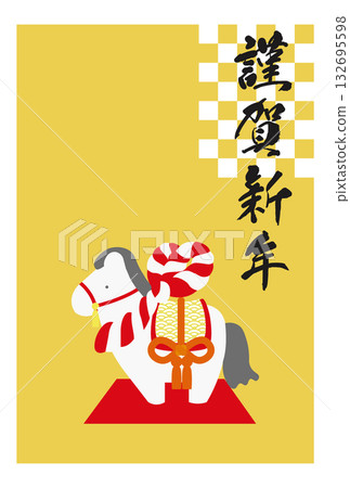 馬年賀卡 新年快樂 132695598