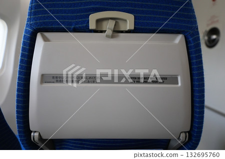 一架飛機 132695760