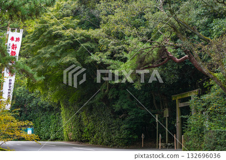 Ise Yamatohime Palace 132696036