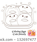 Vector coloring page with box and cute donuts in kawaii style. Lunchbox set of donut with smiling faces. Antistress coloring book for children. Child anti stress coloring book page 132697477