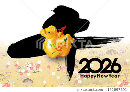 2026 New Year 2026 New Year 132697801