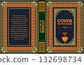 Elegant book cover design showcasing a greek vase, intricate border, and classic typography, ideal for historical or cultural publications 132698734