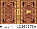 Intricate book cover design incorporating chess pieces, geometric patterns, and ornate borders, creating a visually appealing layout 132698739