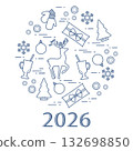 Christmas 2026 illustration with reindeer, gifts, trees, mugs, and mittens on white background 132698850