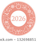 New Year 2026 design featuring festive icons like snowflakes and gifts in a circular layout 132698851