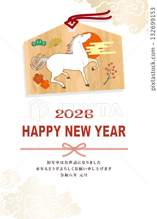 New Year's Card 2026 Year of the Horse 132699153