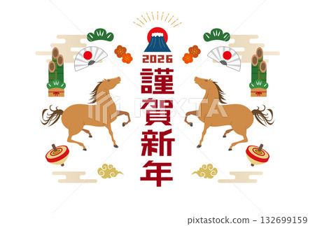 New Year's Card 2026 Year of the Horse 132699159
