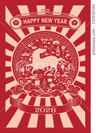 2026年馬年賀年卡 132699160