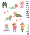Watercolor baby set of crawling and playing poses 132699232