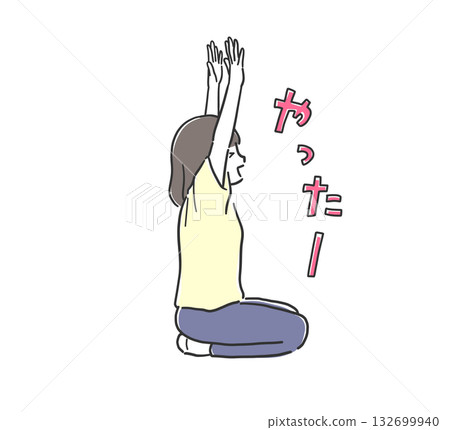 Illustration material of a woman raising her hands and rejoicing with all her might 132699940