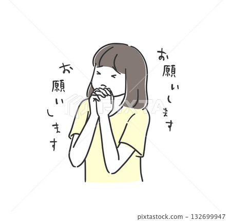 插畫資料：一位婦女向上帝絕望地祈禱 132699947
