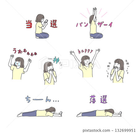 Illustration set of a woman who is happy and depressed about her favorite activities Illustration set of a woman who is happy and depressed about her favorite activities 132699951